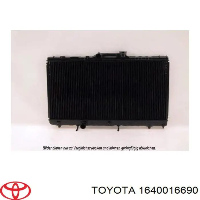 1640016690 Toyota радіатор охолодження двигуна