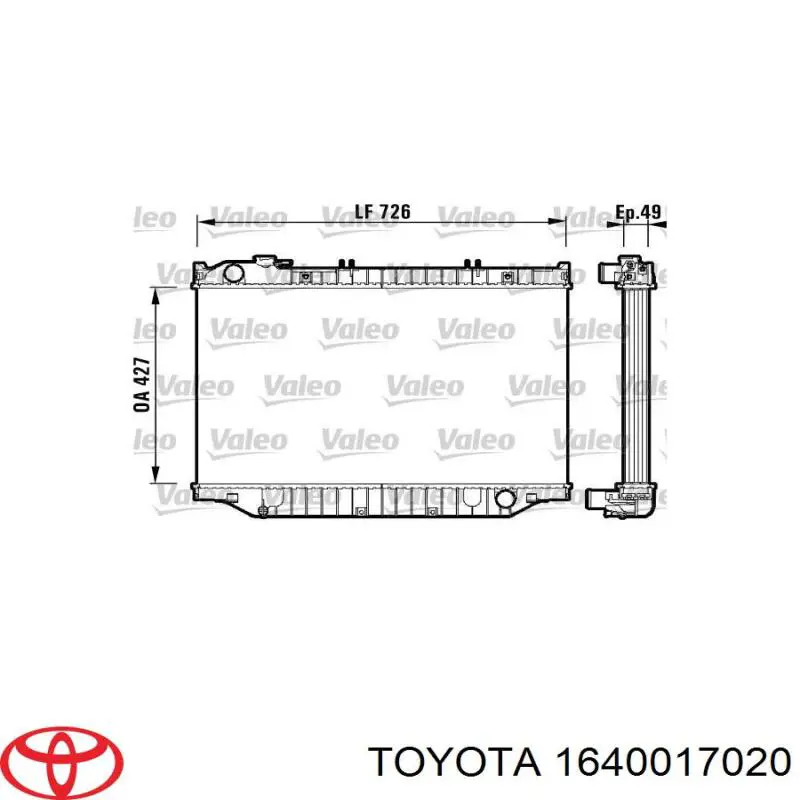 1640017020 Toyota радіатор охолодження двигуна
