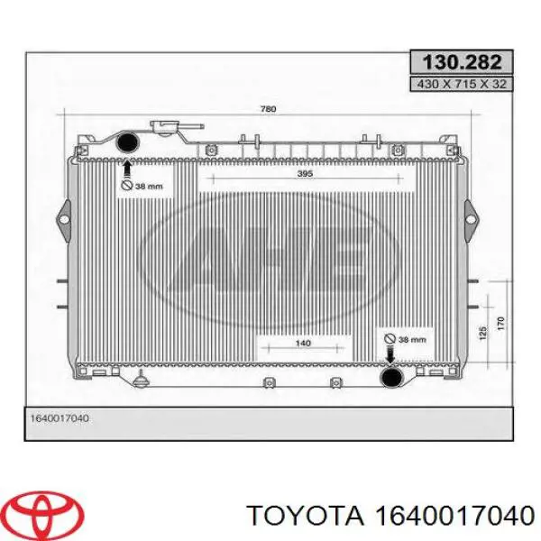 Радіатор охолодження двигуна 1640017040 Toyota