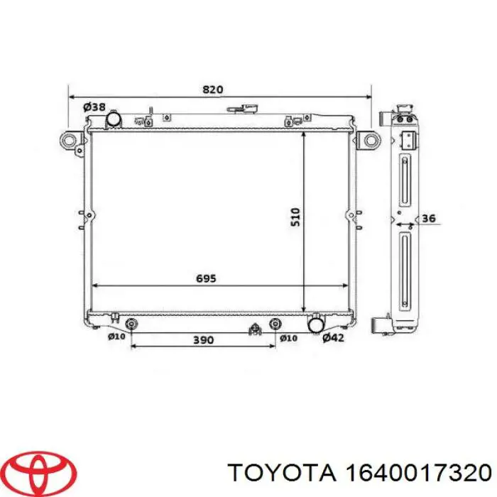 1640017351 Toyota радіатор охолодження двигуна