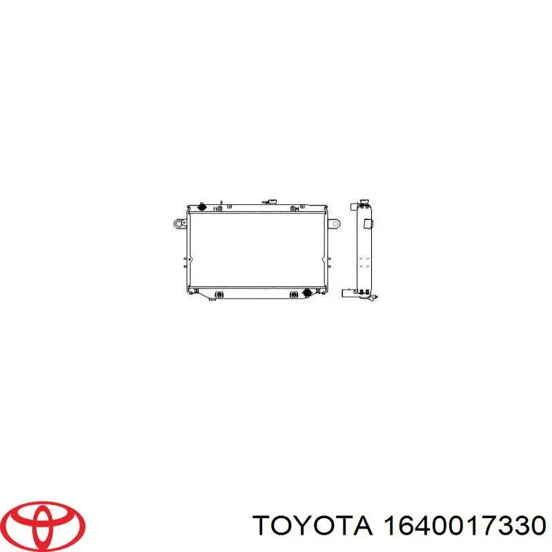 Радіатор охолодження Toyota 1640017321