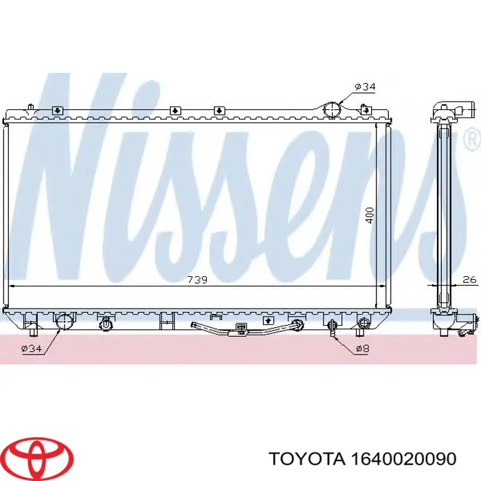 Радіатор 1640020090 Toyota
