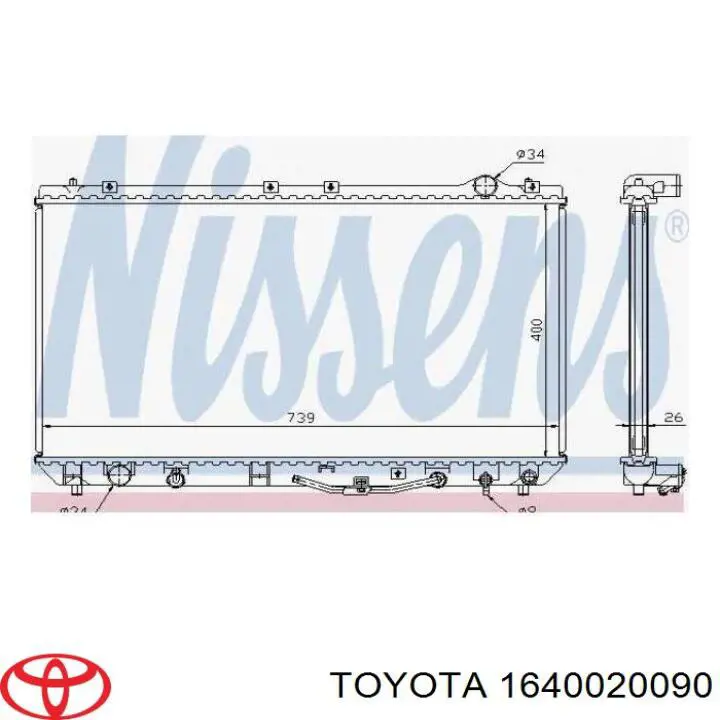 Радіатор охолодження двигуна 1640020090 Toyota