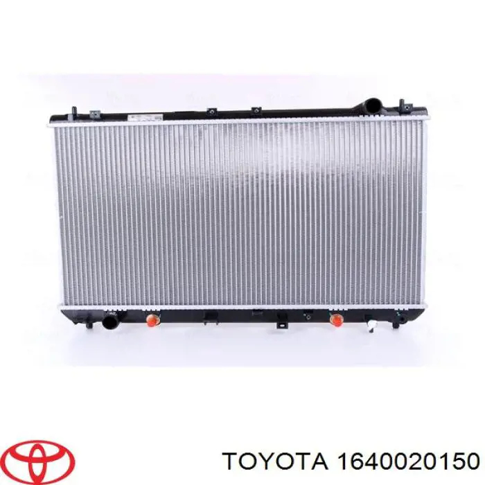 1640020150 Toyota радіатор охолодження двигуна