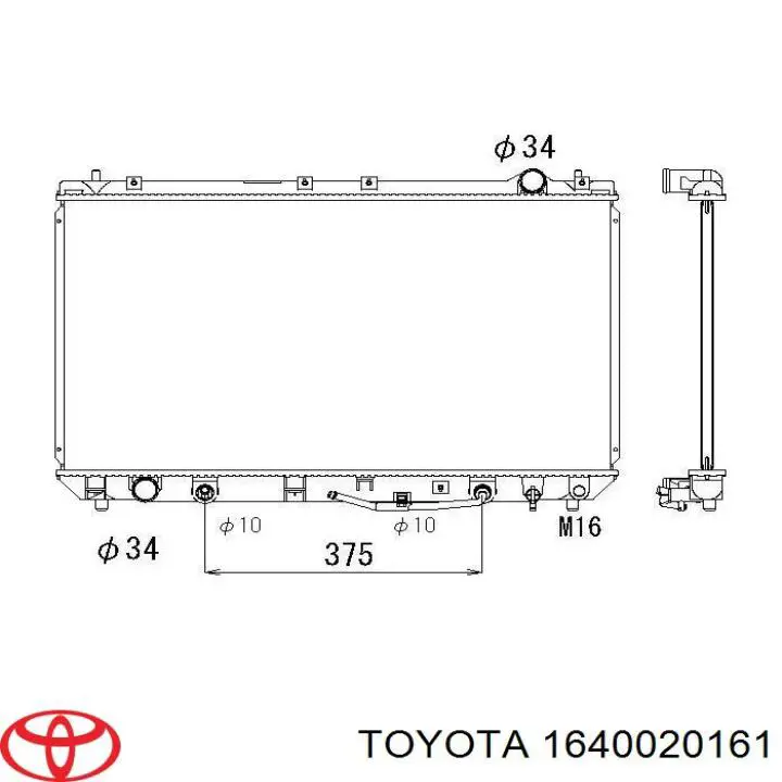 Купити 1640020161 Toyota Радіатор двигуна