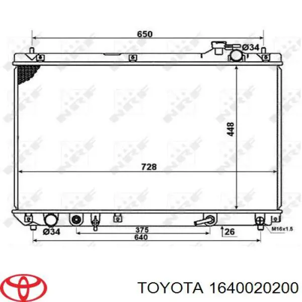 1640020200 Toyota Радіатор охолодження двигуна