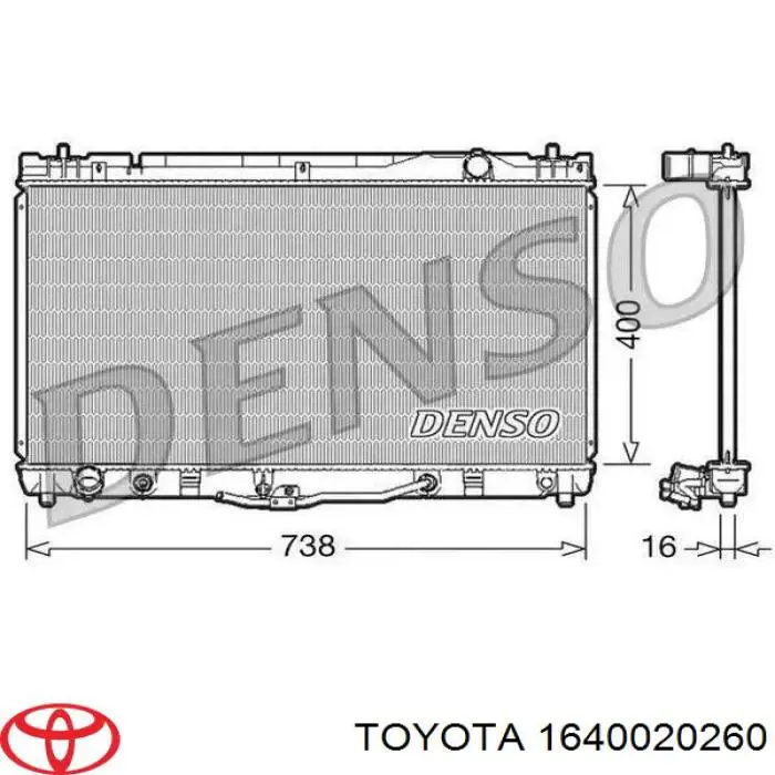 Радіатор охолодження Toyota 1640020260