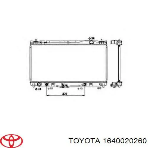 Радіатор охолодження двигуна 1640020260 Toyota