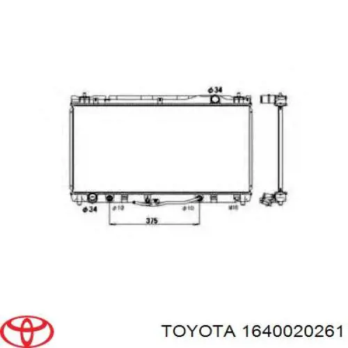 Радіатор охолодження двигуна 1640020261 Toyota