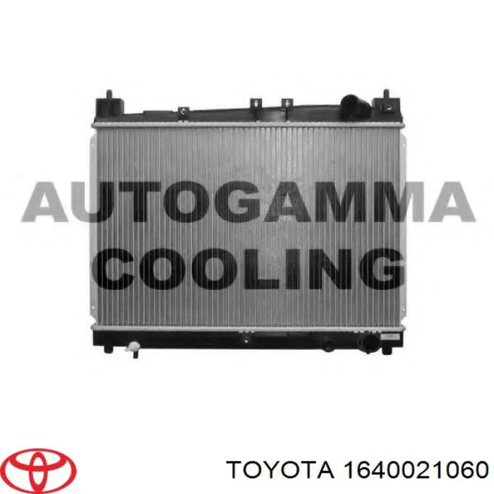 1640021060 Toyota радіатор охолодження двигуна