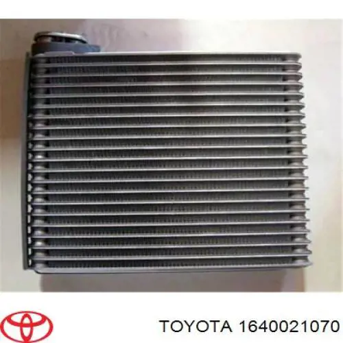 Радіатор 1640021070 Toyota