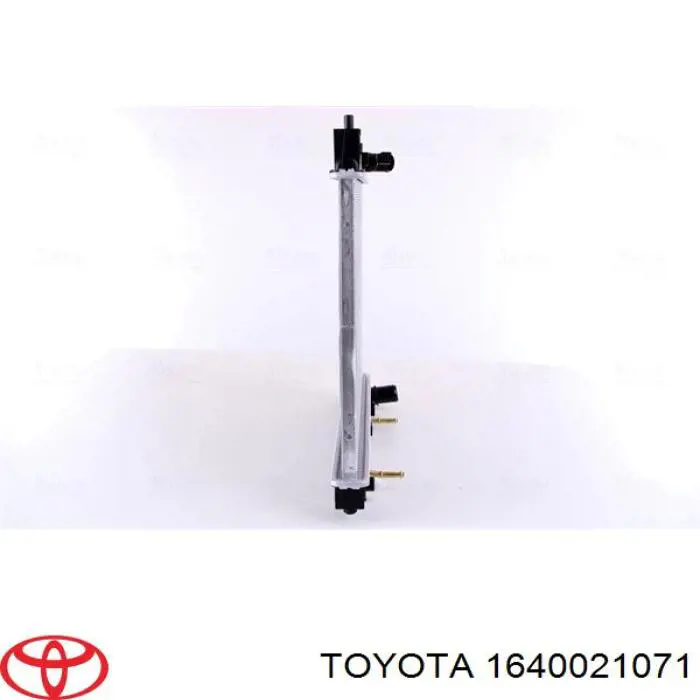 1640021071 Toyota радіатор охолодження двигуна
