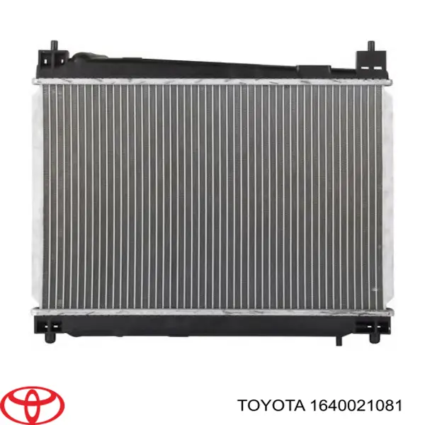 1640021081 Toyota радіатор охолодження двигуна
