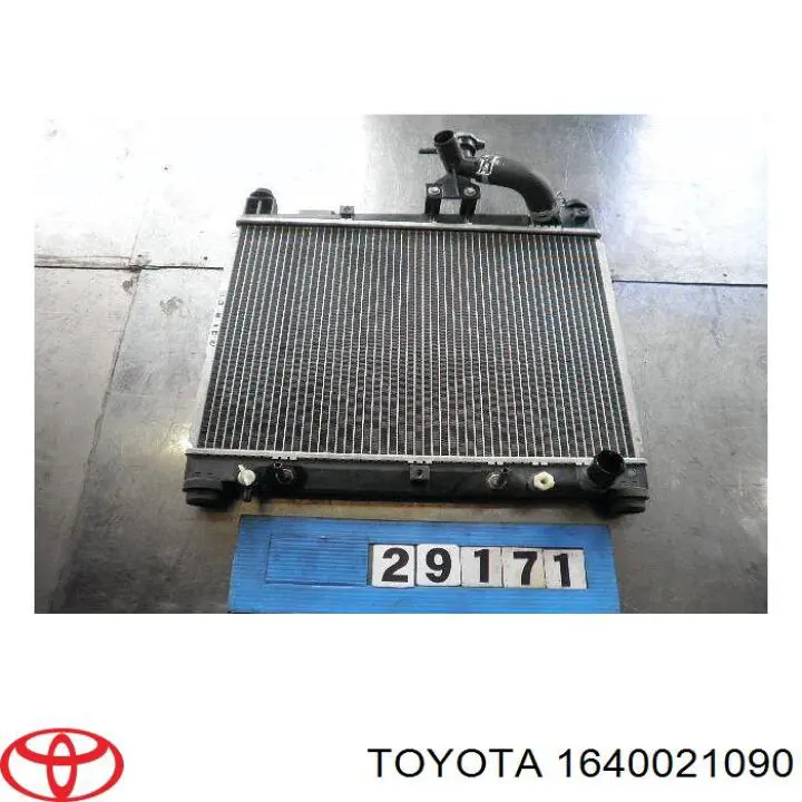 Радіатор основний Toyota 1640021090 ціна, від 66.60 USD