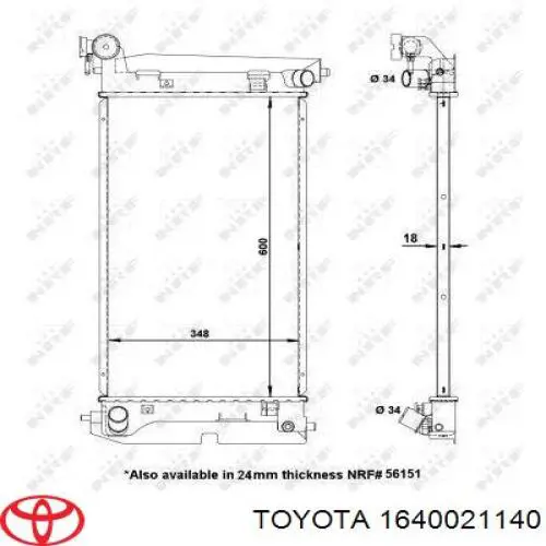 Радіатор основний Toyota 1640021140 ціна, від 57.09 USD