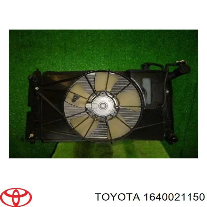 1640021150 Toyota Радіатор охолодження двигуна