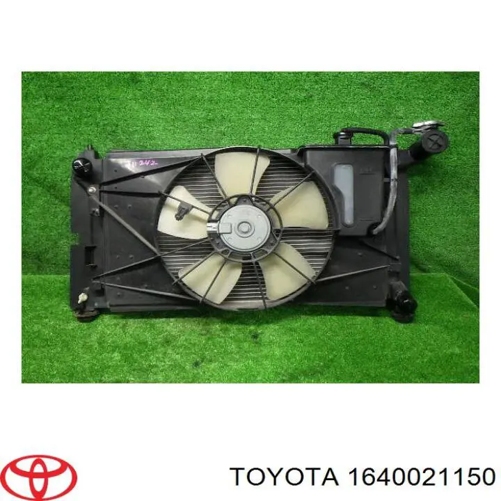 Радіатор 1640021150 Toyota