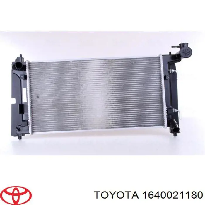 1640021180 Toyota радіатор охолодження двигуна