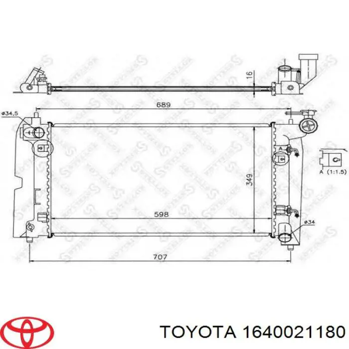 Купити 1640021180 Toyota Радіатор двигуна