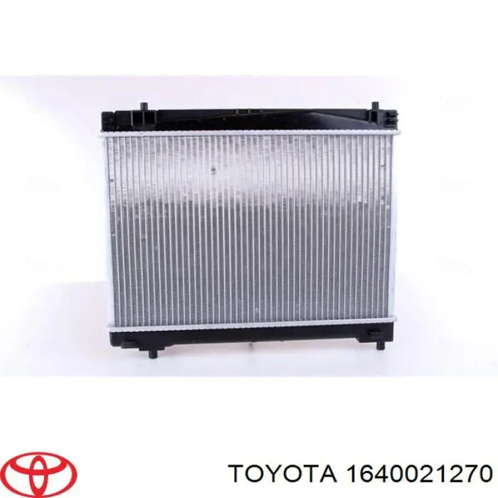 1640021270 Toyota радіатор охолодження двигуна