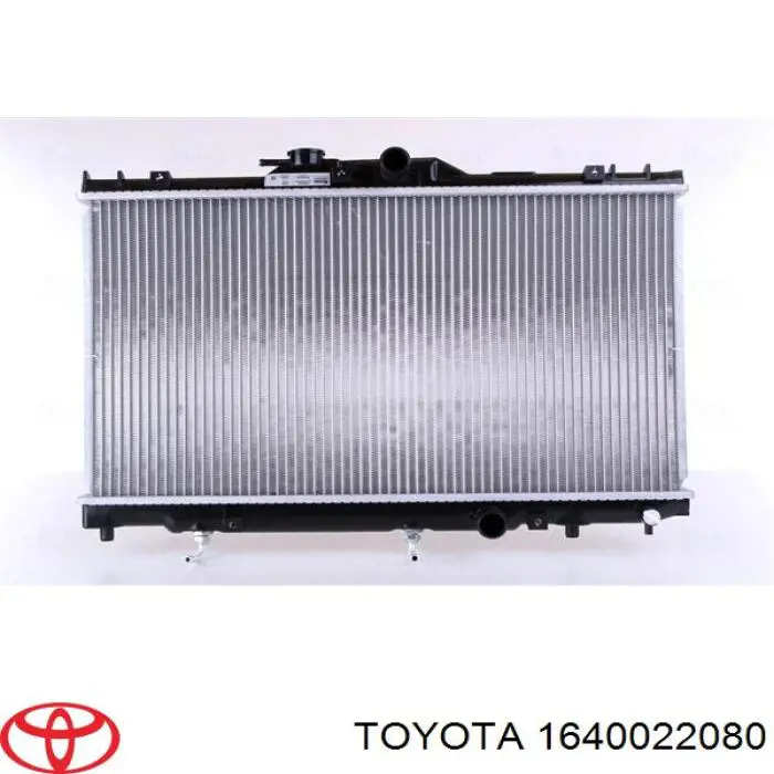1640022080 Toyota радіатор охолодження двигуна
