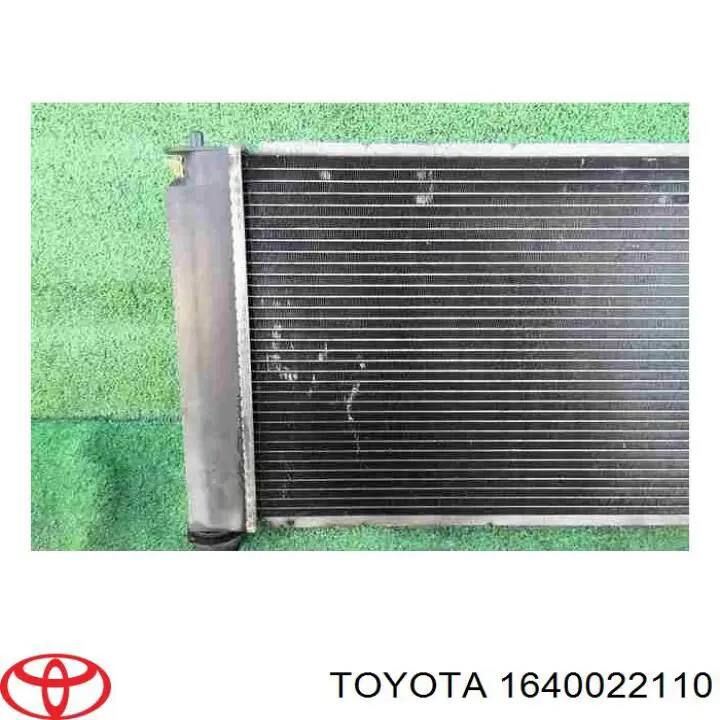 DRM50081 Denso Радіатор охолодження двигуна