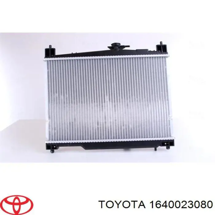 1640023080 Toyota радіатор охолодження двигуна