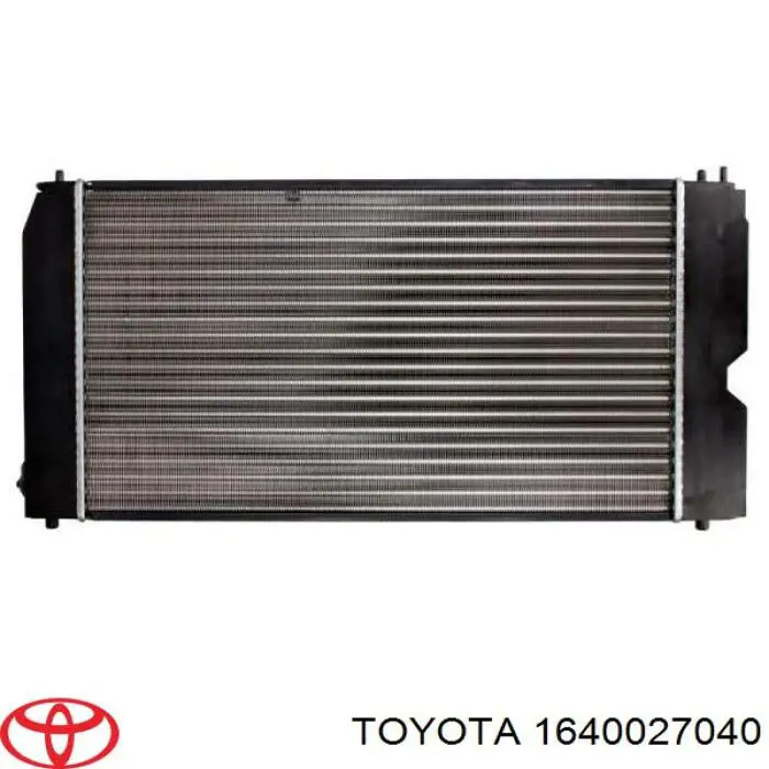 Радіатор основний Toyota 1640027040 ціна, від 71.14 USD