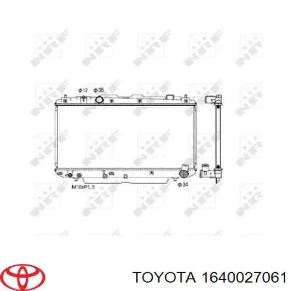 Радіатор охолодження двигуна 1640027061 Toyota