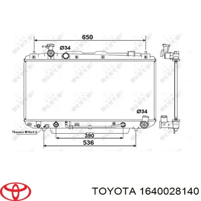 Радіатор охолодження Koyo PL010984