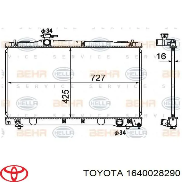 Радіатор основний Polcar 8187082 ціна, від 84.05 USD