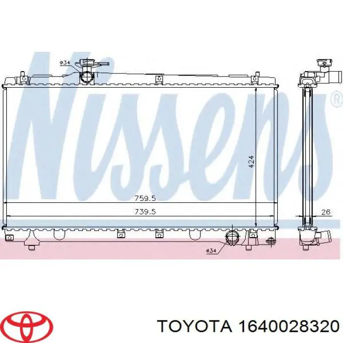 1640028320 Toyota Радіатор охолодження двигуна
