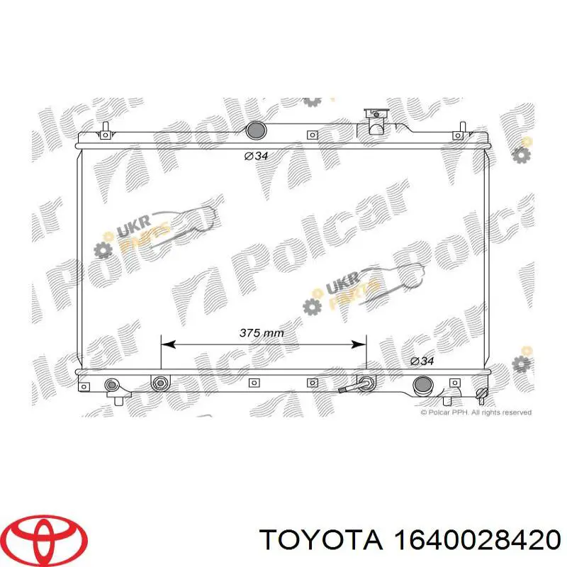 1640028420 Toyota Радиатор