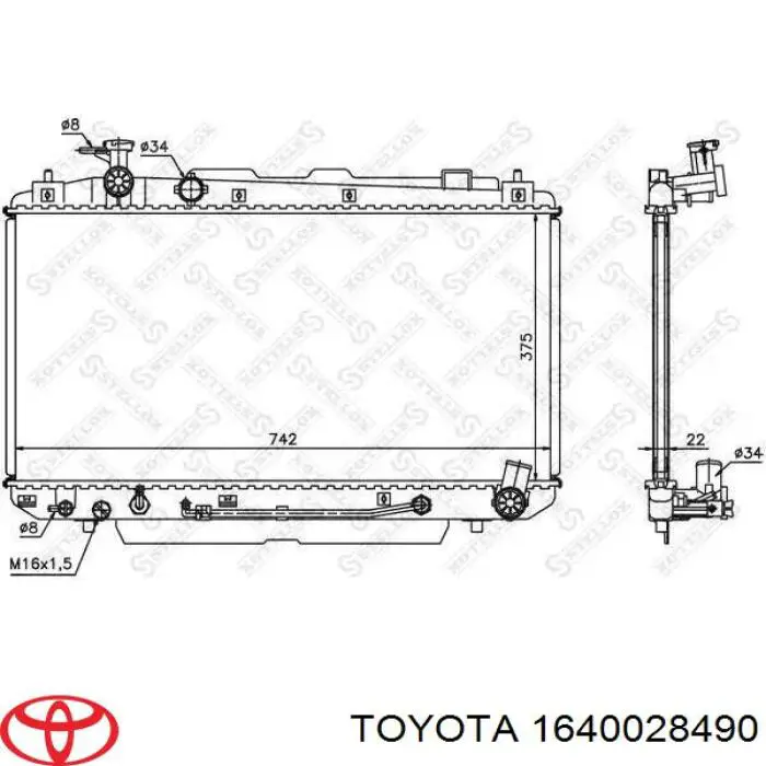 Радіатор охолодження двигуна 1640028490 Toyota