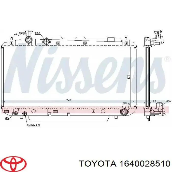 1640028510 Toyota Радіатор охолодження двигуна