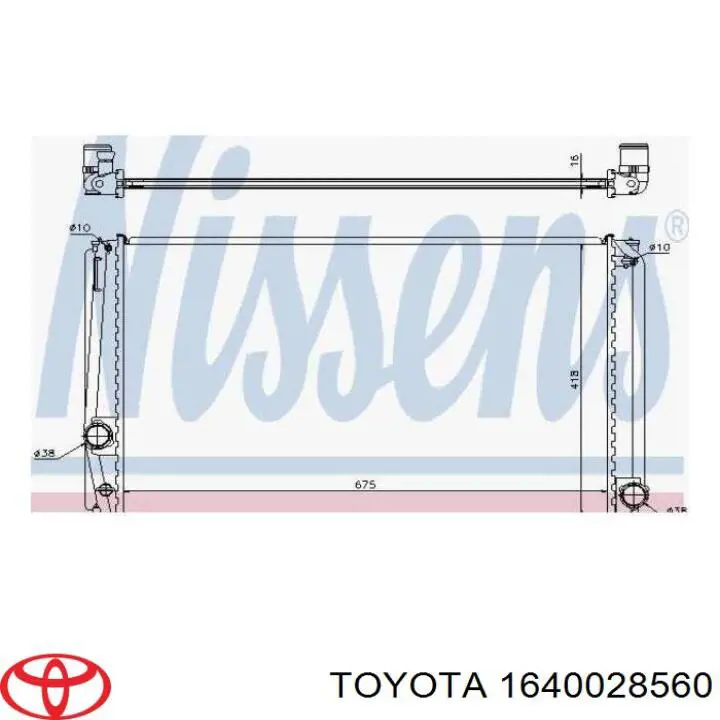 Купити 1640028560 Toyota Радіатор двигуна