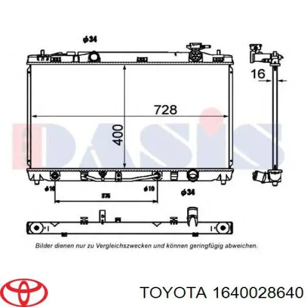 Радіатор охолодження двигуна 1640028640 Toyota