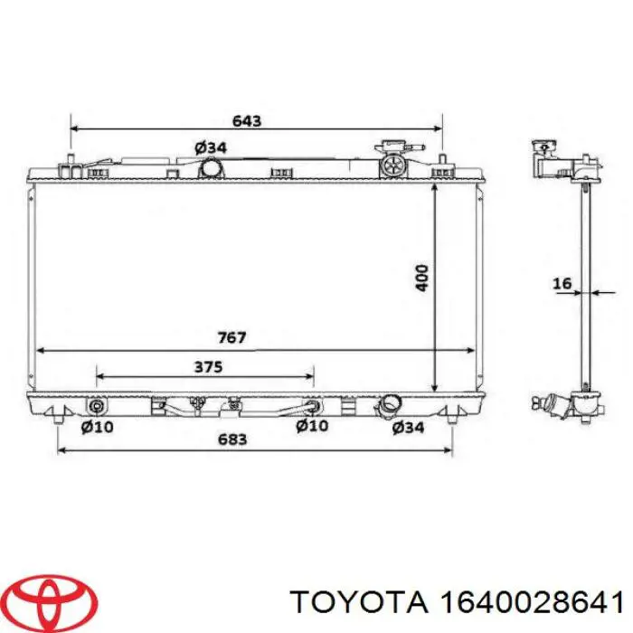 Купити 1640028641 Toyota Радіатор двигуна
