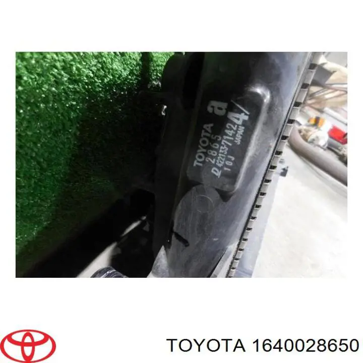 Радіатор охолодження Toyota 1640028650