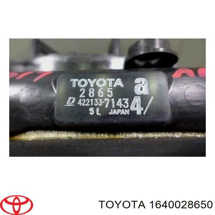 1640028650 Toyota Радіатор охолодження двигуна