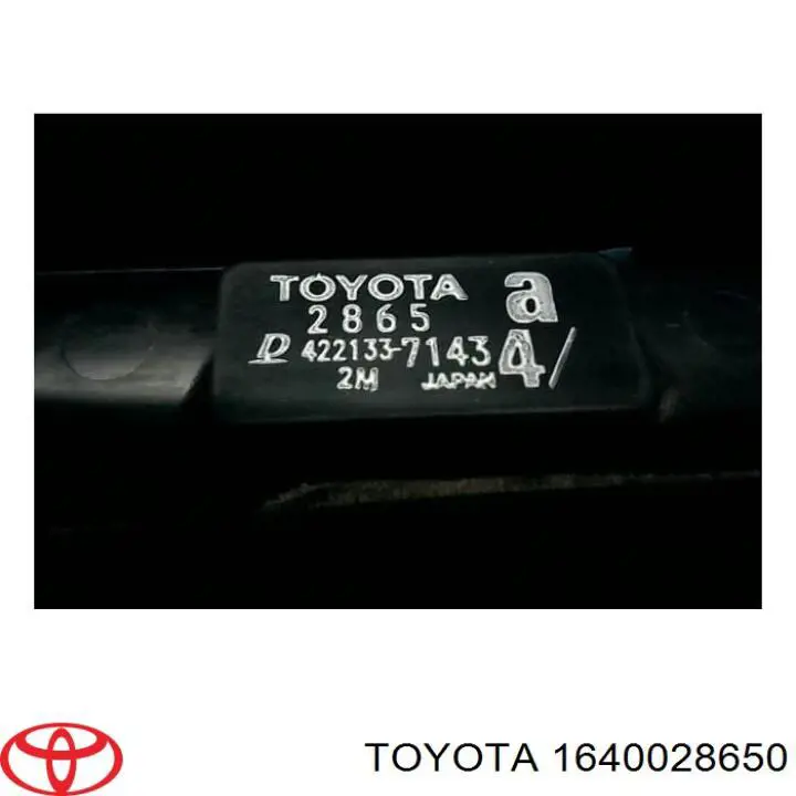 Купити 1640028650 Toyota Радіатор двигуна