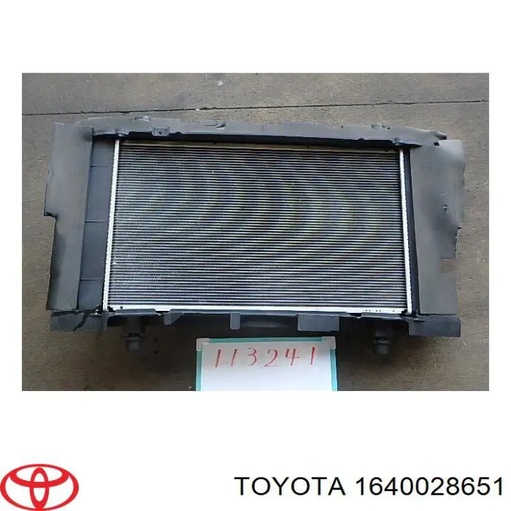 1640028651 Toyota радіатор охолодження двигуна