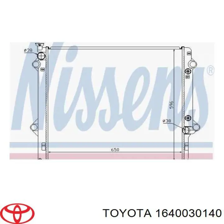 Купити 1640030140 Toyota Радіатор двигуна