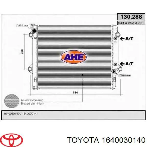Радіатор основний Toyota 1640030140 ціна, від 139.67 USD