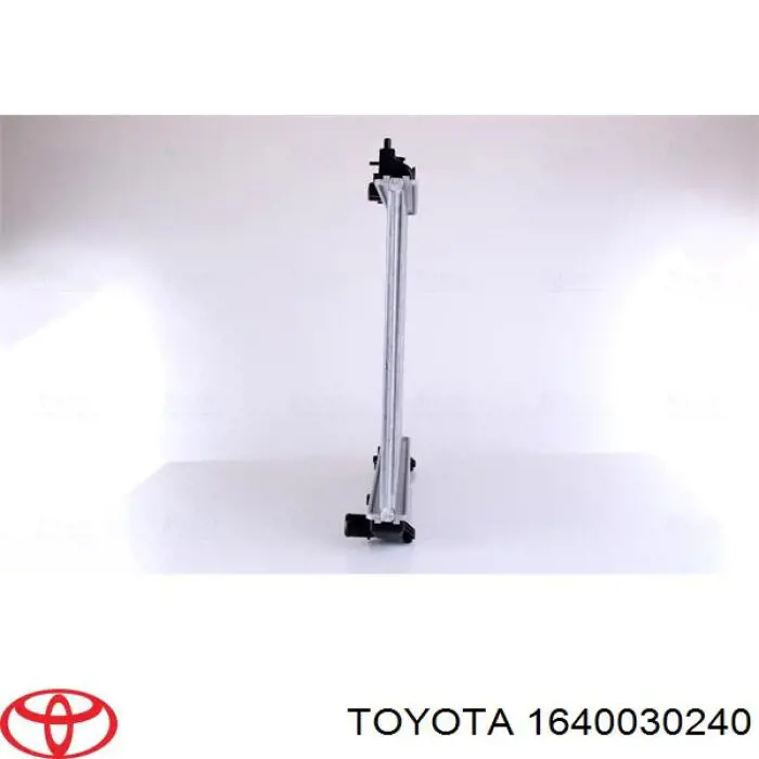 1640030240 Toyota радіатор охолодження двигуна