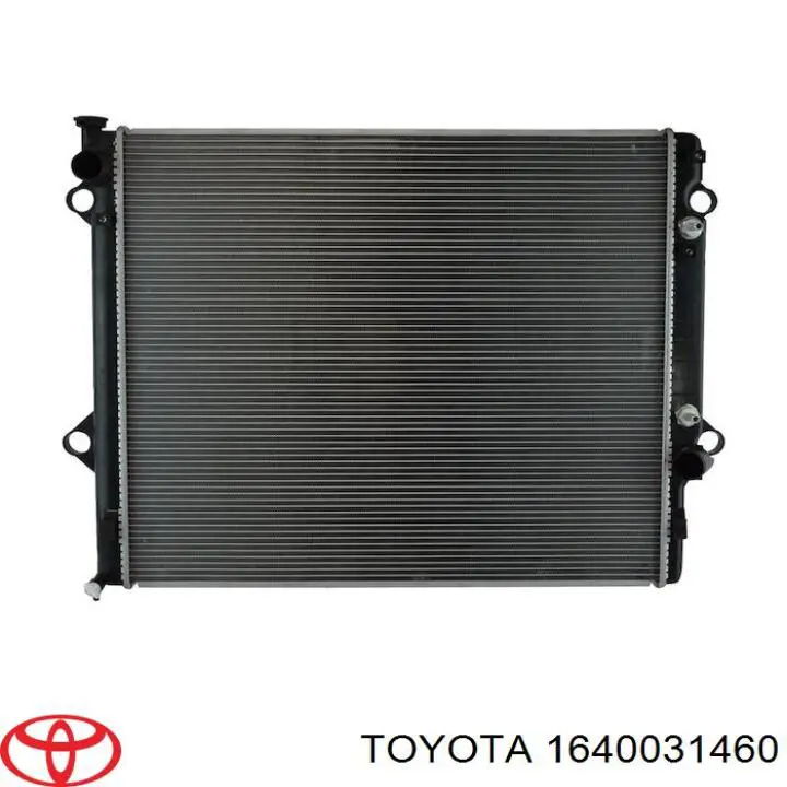 1640031460 Toyota радіатор охолодження двигуна