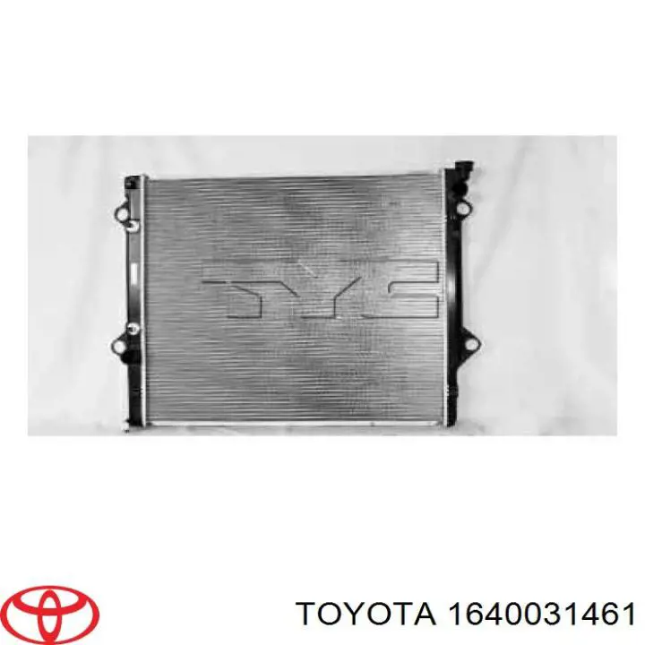 1640031461 Toyota радіатор охолодження двигуна