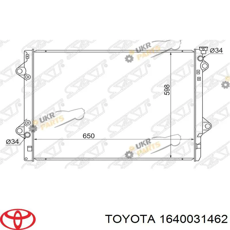 Радіатор 1640031462 Toyota