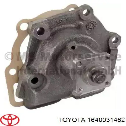 Купити 1640031462 Toyota Радіатор двигуна