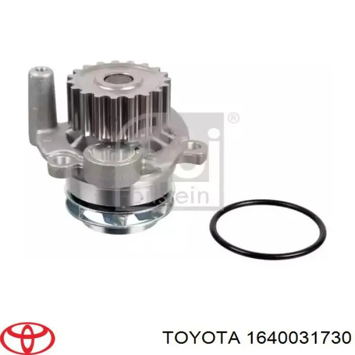 Купити 1640031730 Toyota Радіатор двигуна